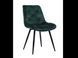 Стілець M-48 смарагдовий велюр + чорний M-48-emerald-velvet/ black фото 2