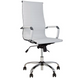 Кресло SLIM HB AnyfixCHR68 NS-240 фото 1