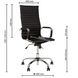 Кресло SLIM HB AnyfixCHR68 NS-240 фото 2
