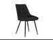 Стілець M-75 чорний + чорний M-75-black/ black фото 2