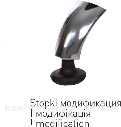 Крісло LABORANT GTS PL62 STOPKI опис, фото, купити