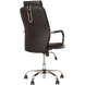 Кресло BRUNO HR Tilt CHR68 NS-153 фото 4