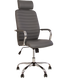 Кресло BRUNO HR Tilt CHR68 NS-153 фото 1