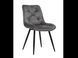 Стілець M-48 сірий велюр + чорний M-48-grey-velvet/ black фото 2